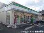 コンビニ　ファミリーマート橿原四条店（コンビニ）まで400m