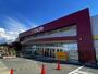 ホームセンター　ダイキ橿原店（ホームセンター）まで409m