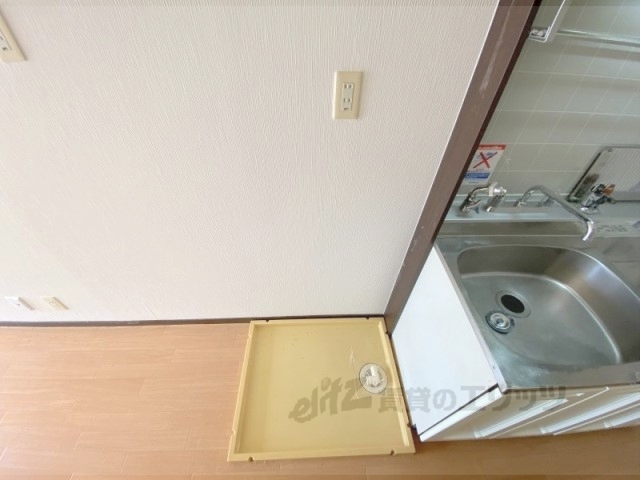 その他部屋・スペース　洗濯機置場