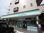 コンビニ　ファミリーマート 元八事店（コンビニ）まで100m