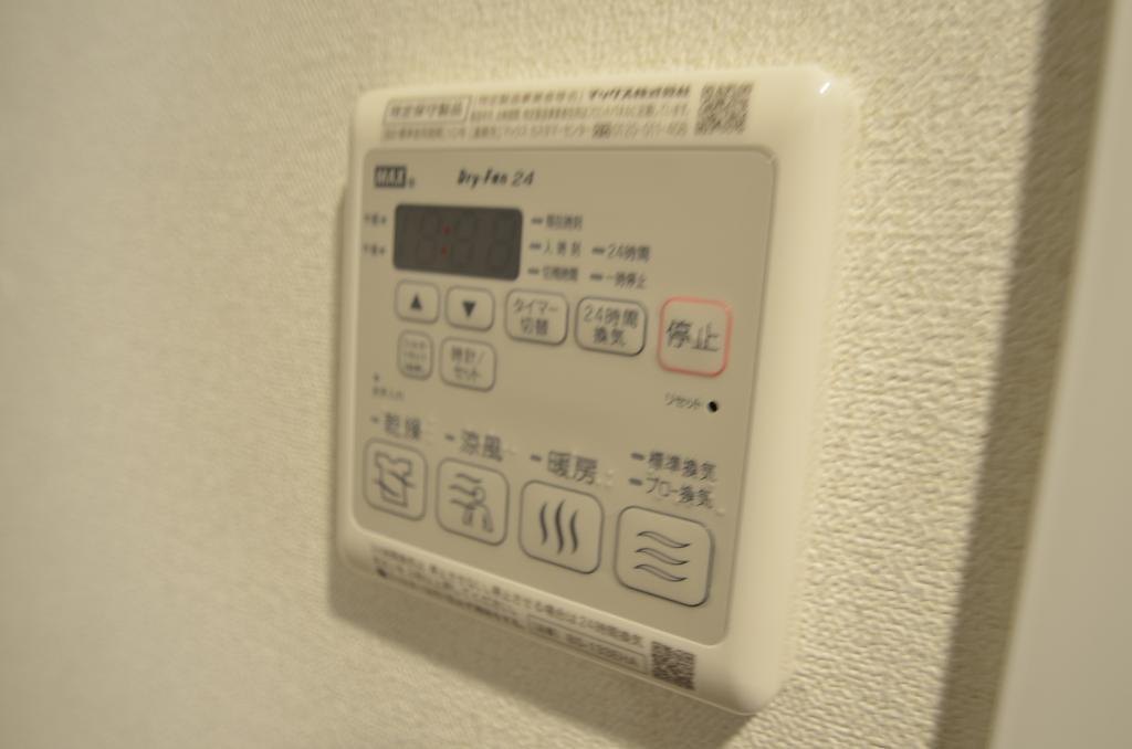 その他　浴室乾燥機
