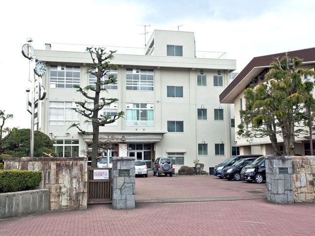 中学校　田名中学校（中学校）まで540m