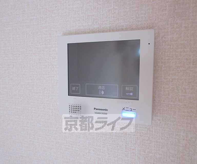 セキュリティ　セキュリティも安心！