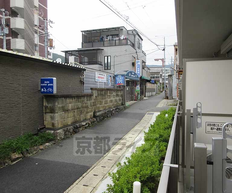 眺望　周辺の駅へのアクセス良好・