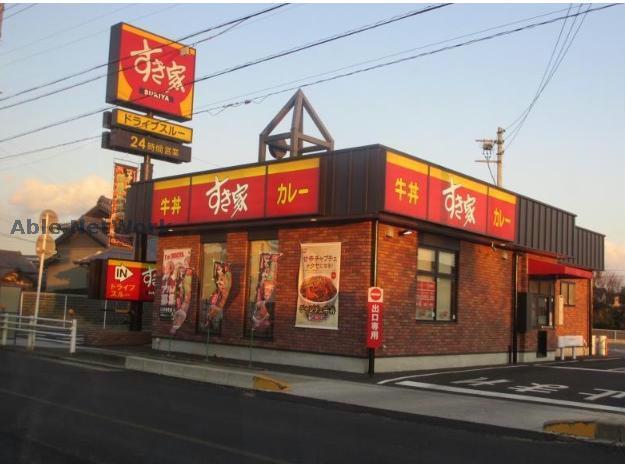 飲食店　すき家三好莇生店（飲食店）まで651m