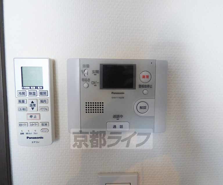 セキュリティ　来客時も安心です。