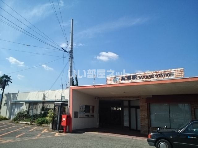その他　高瀬(香川県)（その他）まで465m