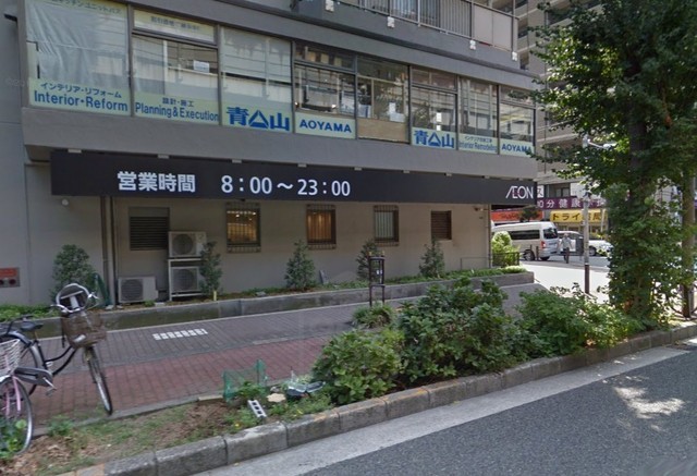 スーパー　グルメシティ　東三国店（スーパー）まで117m