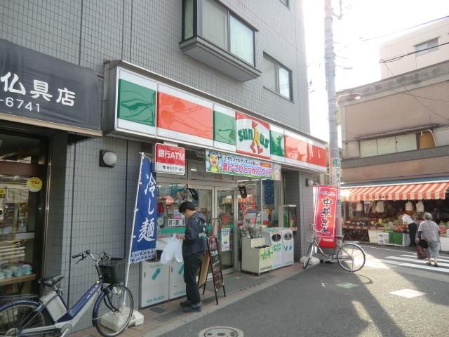 コンビニ　サンクス（コンビニ）まで30m