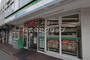コンビニ　ファミリーマート 井土ケ谷中町店（コンビニ）まで312m