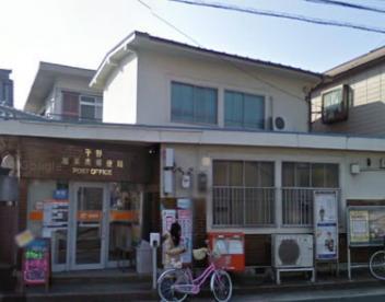 郵便局　平野加美南郵便局（郵便局）まで338m