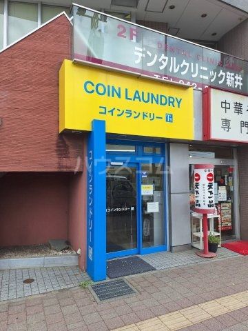 その他　コインランドリーTS（その他）まで157m