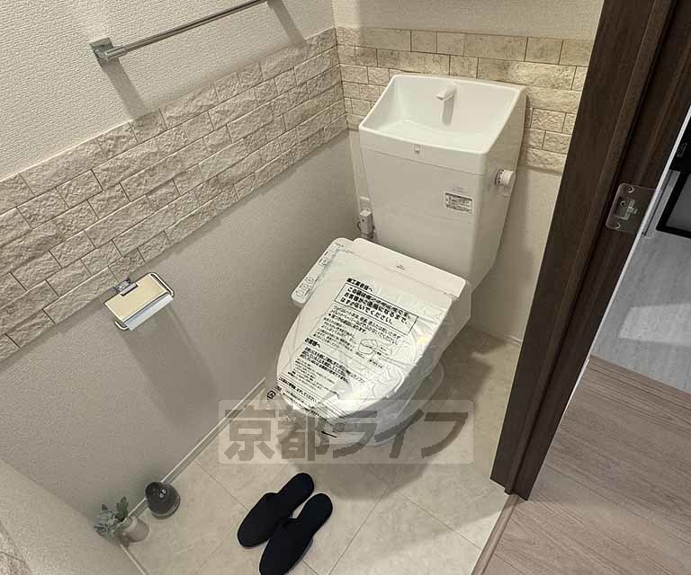 トイレ　ウォシュレット付き・