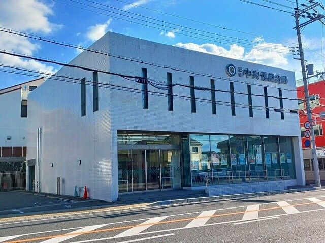 銀行　京都中央信用金庫 神明支店（銀行）まで850m