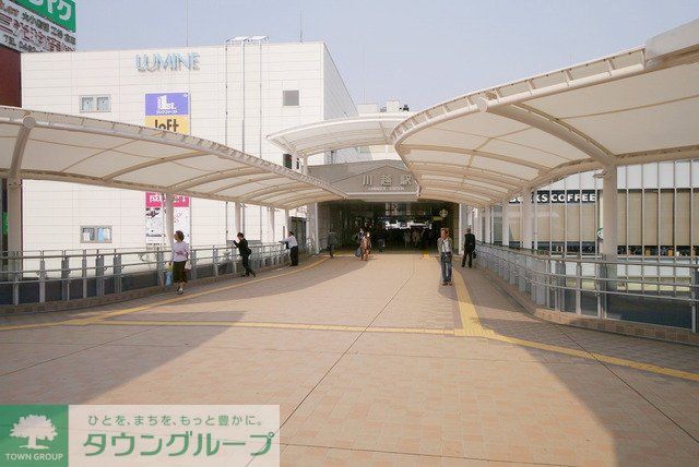 その他　川越駅（その他）まで1000m