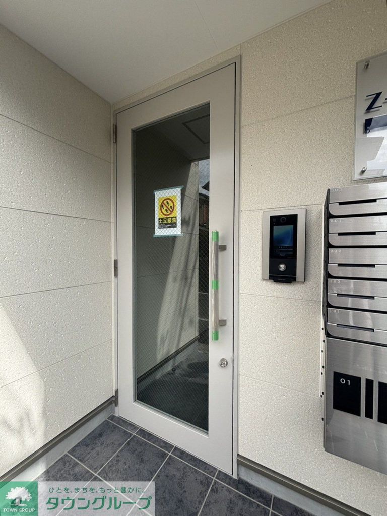 ジーメゾン青梅河辺町のその他写真