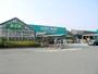 ホームセンター　エイデン袋井インター店（ホームセンター）まで1316m
