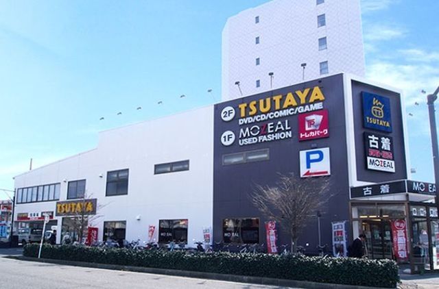 その他　TSUTAYA湘南台店（その他）まで168m