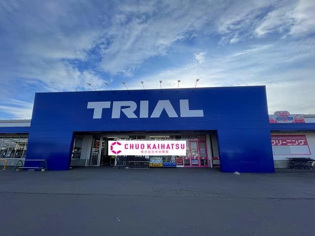 その他　スーパーセンタートライアル北上店（その他）まで1512m