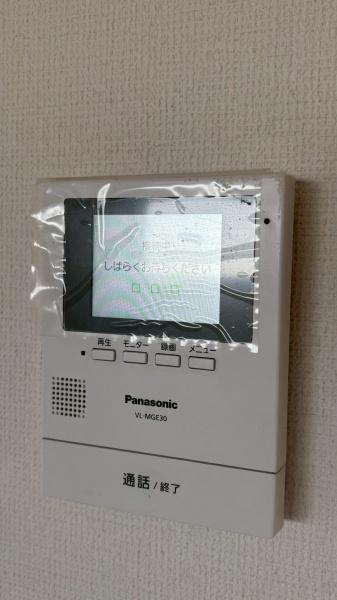 セキュリティ　モニター付インターホン