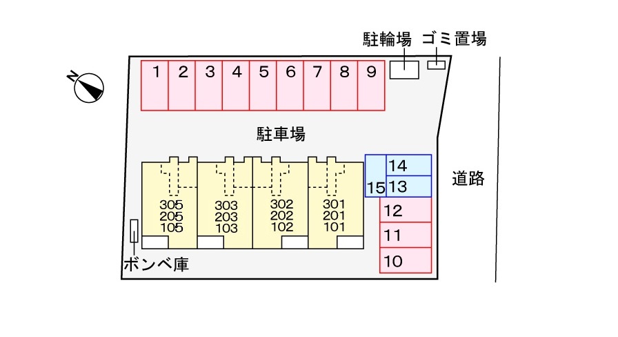 駐車場