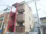 清水五条駅より徒歩1分 2階 築19年11ヶ月の賃貸物件