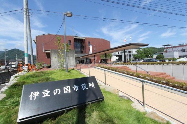 役所　伊豆の国市役所（役所）まで221m