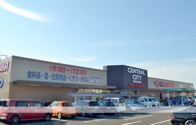 スーパー　オークワスーパーセンターオークワセントラルシティ和歌山店（スーパー）まで1956m