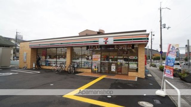 コンビニ　セブンイレブン　奈良三条大宮町店（コンビニ）まで299m