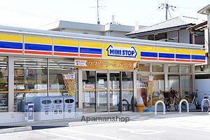 コンビニ　ミニストップ（コンビニ）まで450m