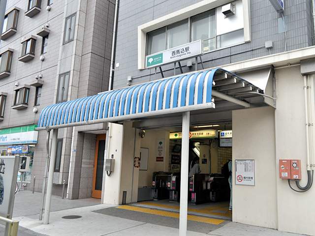 その他　西馬込駅（その他）まで720m
