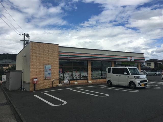 コンビニ　セブンイレブン（コンビニ）まで2275m