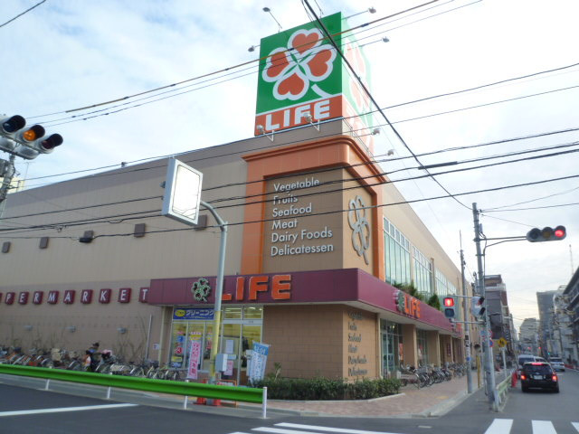 スーパー　ライフ菊川店（スーパー）まで300m