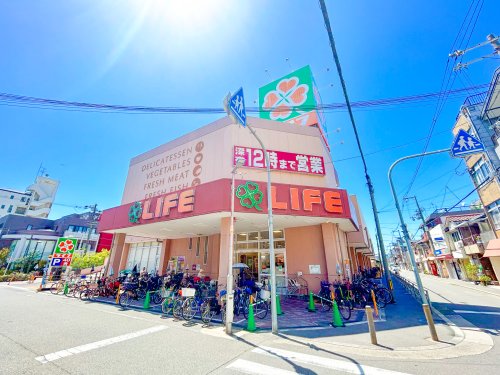 スーパー　ライフ 加賀屋店（スーパー）まで249m