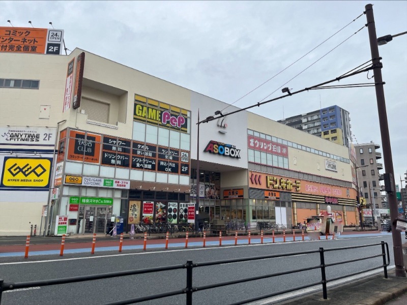 ショッピングセンター　ドン・キホーテ小倉店（ショッピングセンター）まで6553m
