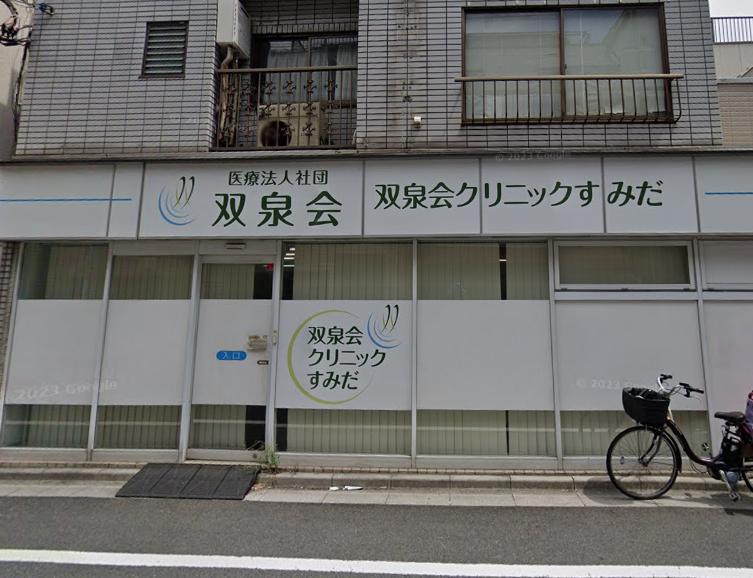 病院　病院（病院）まで160m