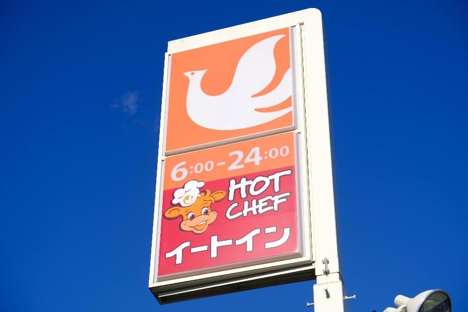 コンビニ　セイコーマートうめづ店（コンビニ）まで170m
