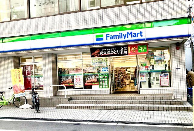 コンビニ　ファミリーマート 南本町店（コンビニ）まで488m