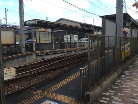 その他　荒川一中前駅（その他）まで999m