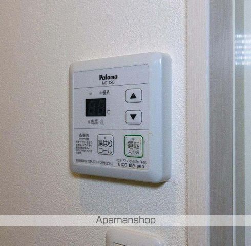その他部屋・スペース　その他部屋・スペース