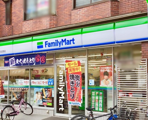 コンビニ　ファミリーマート 足立五反野店（コンビニ）まで596m