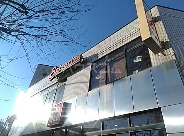 飲食店　サイゼリヤ 上町世田谷通り店（飲食店）まで1068m