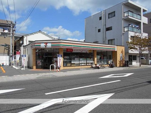 コンビニ　セブンイレブン鹿児島真砂町店（コンビニ）まで470m