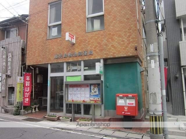 郵便局　鹿児島鴨池郵便局（郵便局）まで551m