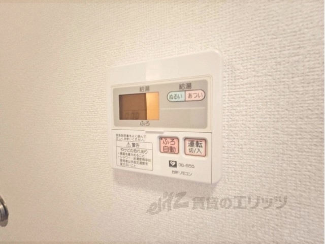 マサーレ川西のその他写真