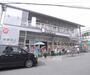 スーパー　フレスコ 桃山店（スーパー）まで260m