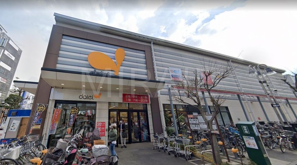 ドラックストア　ウエルシアダイエー藤沢店（ドラッグストア）まで370m