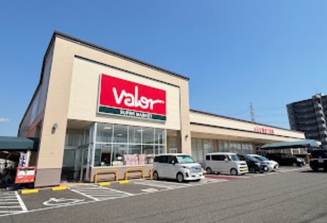 スーパー　バロー鏡島店（スーパー）まで3845m