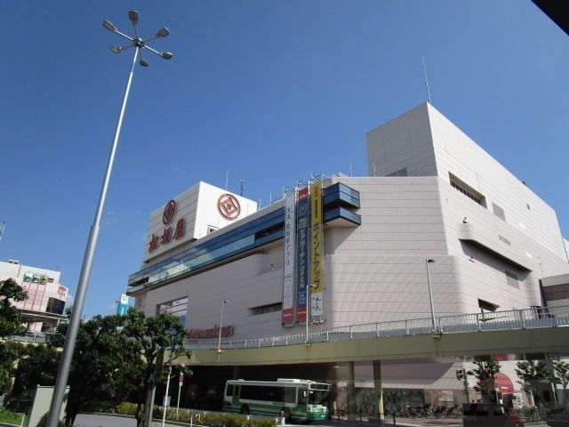その他　高槻駅(JR 東海道本線)（その他）まで110m