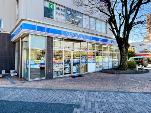 コンビニ　ローソン 多摩乞田店（コンビニ）まで352m